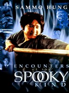 7559 - Spooky Encounters - Cương thi vật lộn